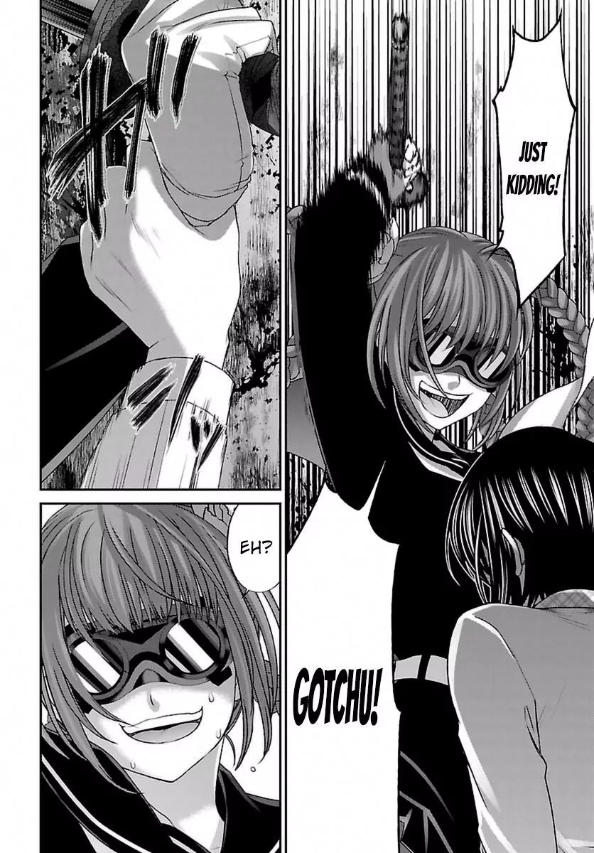 Dead Tube chapter 29 page 8