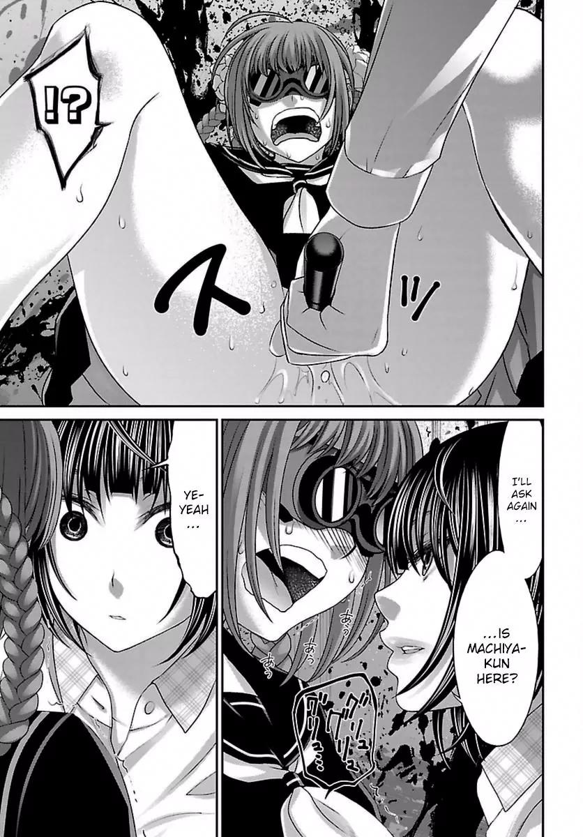 Dead Tube chapter 29 page 9