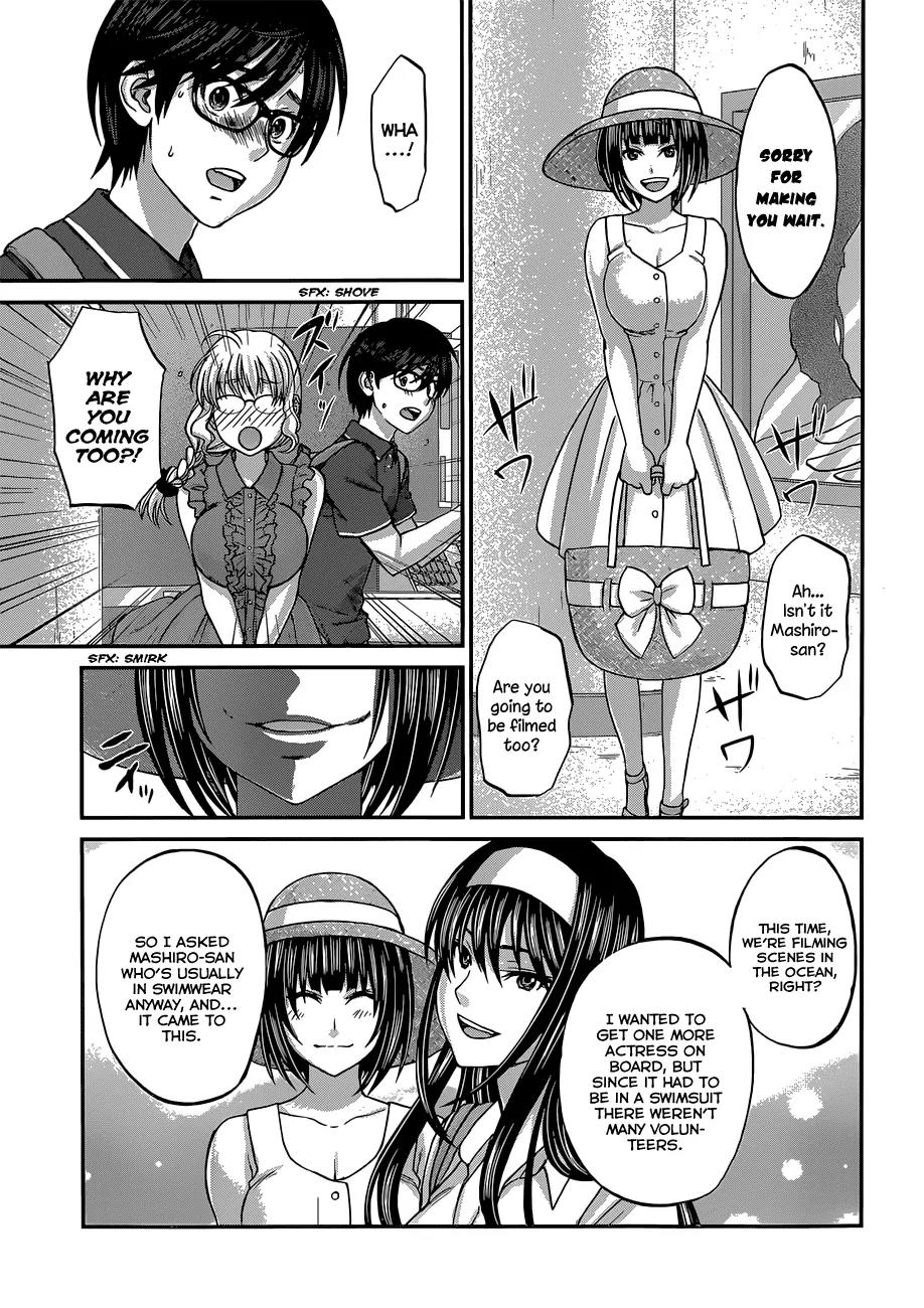 Dead Tube chapter 3 page 12