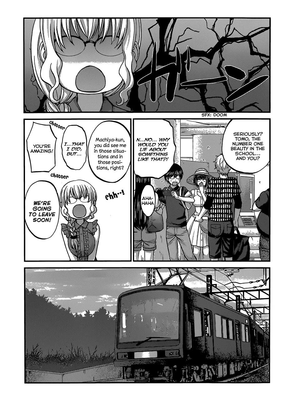 Dead Tube chapter 3 page 14