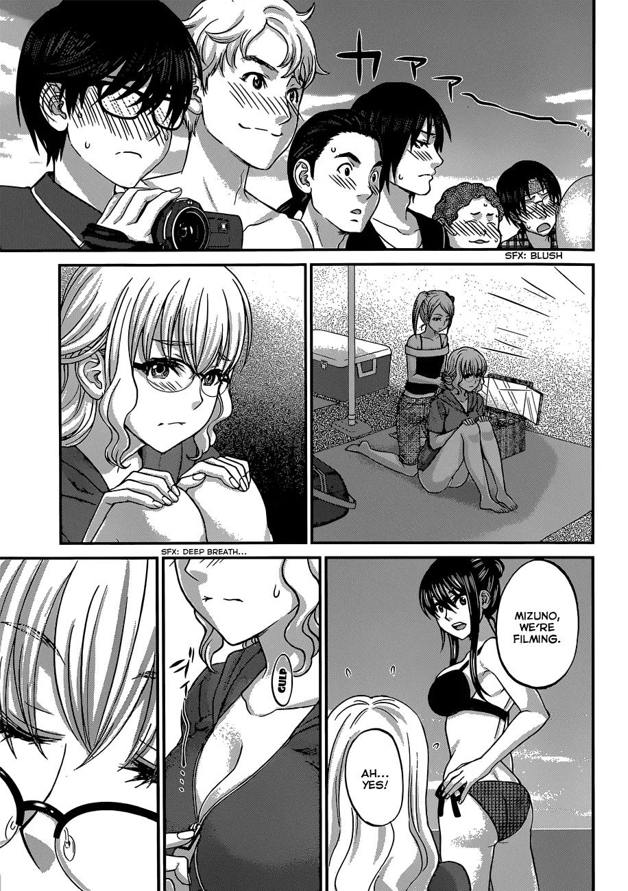 Dead Tube chapter 3 page 18