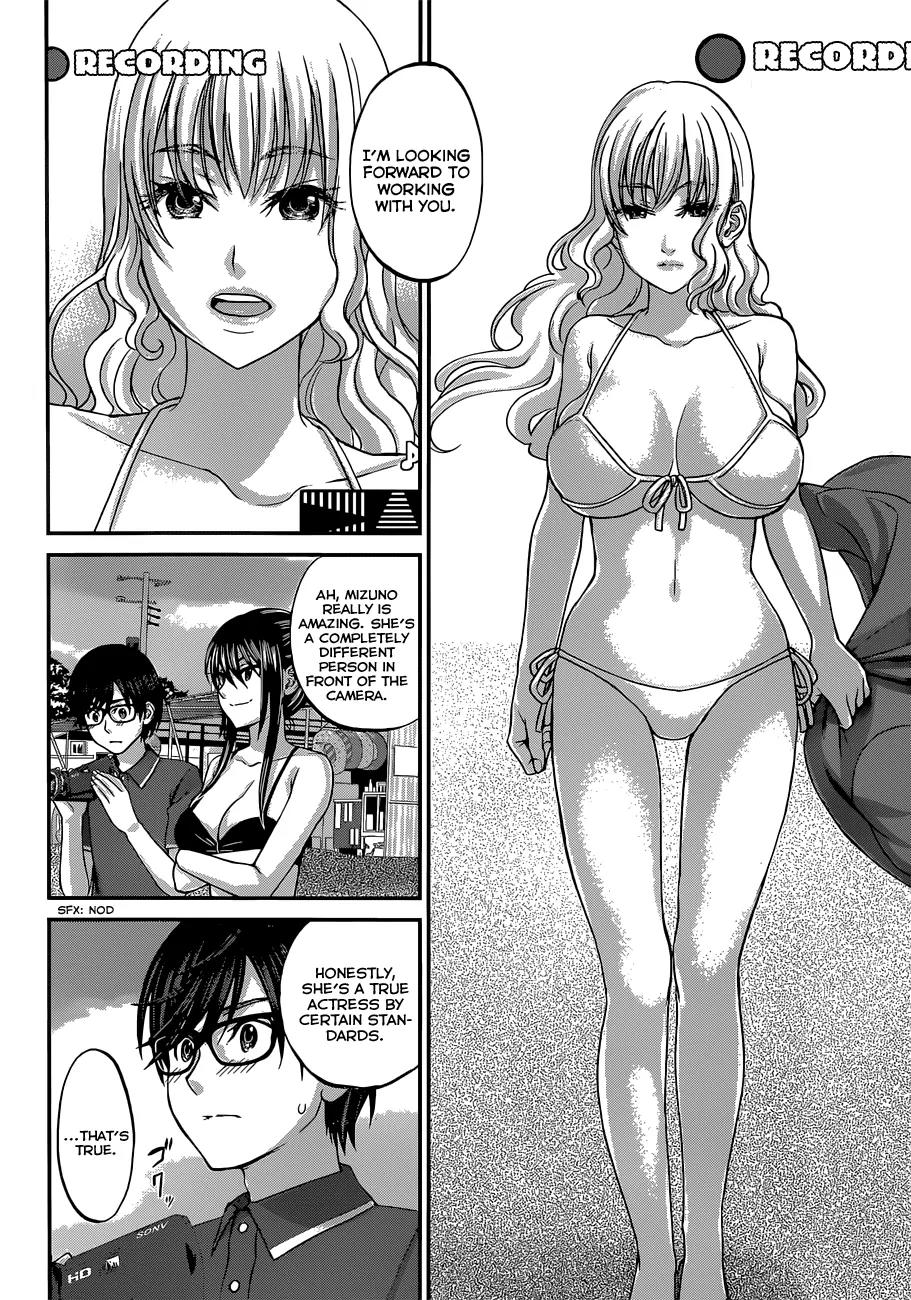 Dead Tube chapter 3 page 19