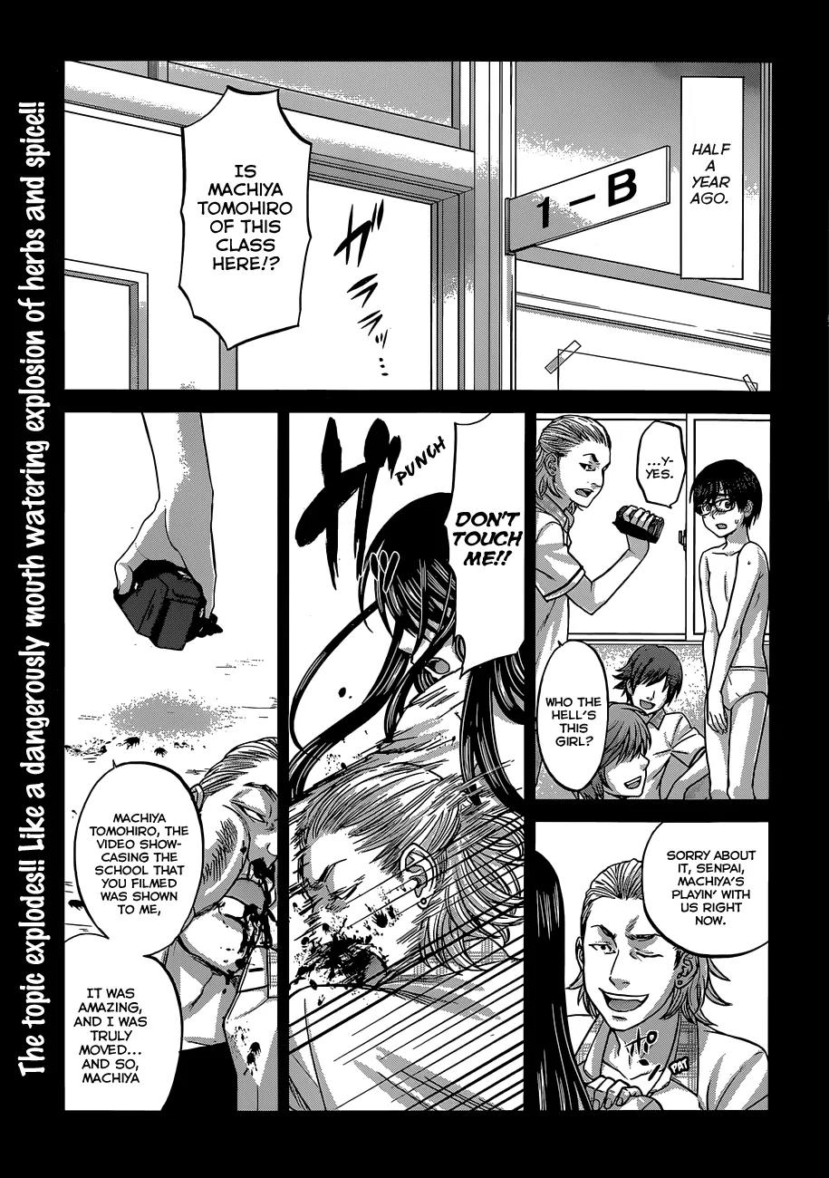 Dead Tube chapter 3 page 2