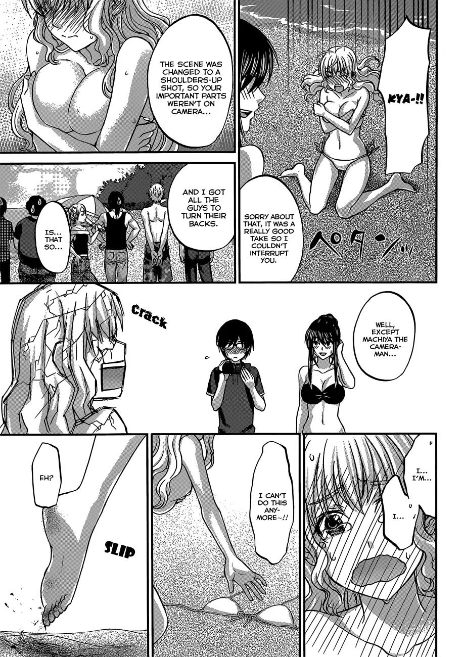 Dead Tube chapter 3 page 22