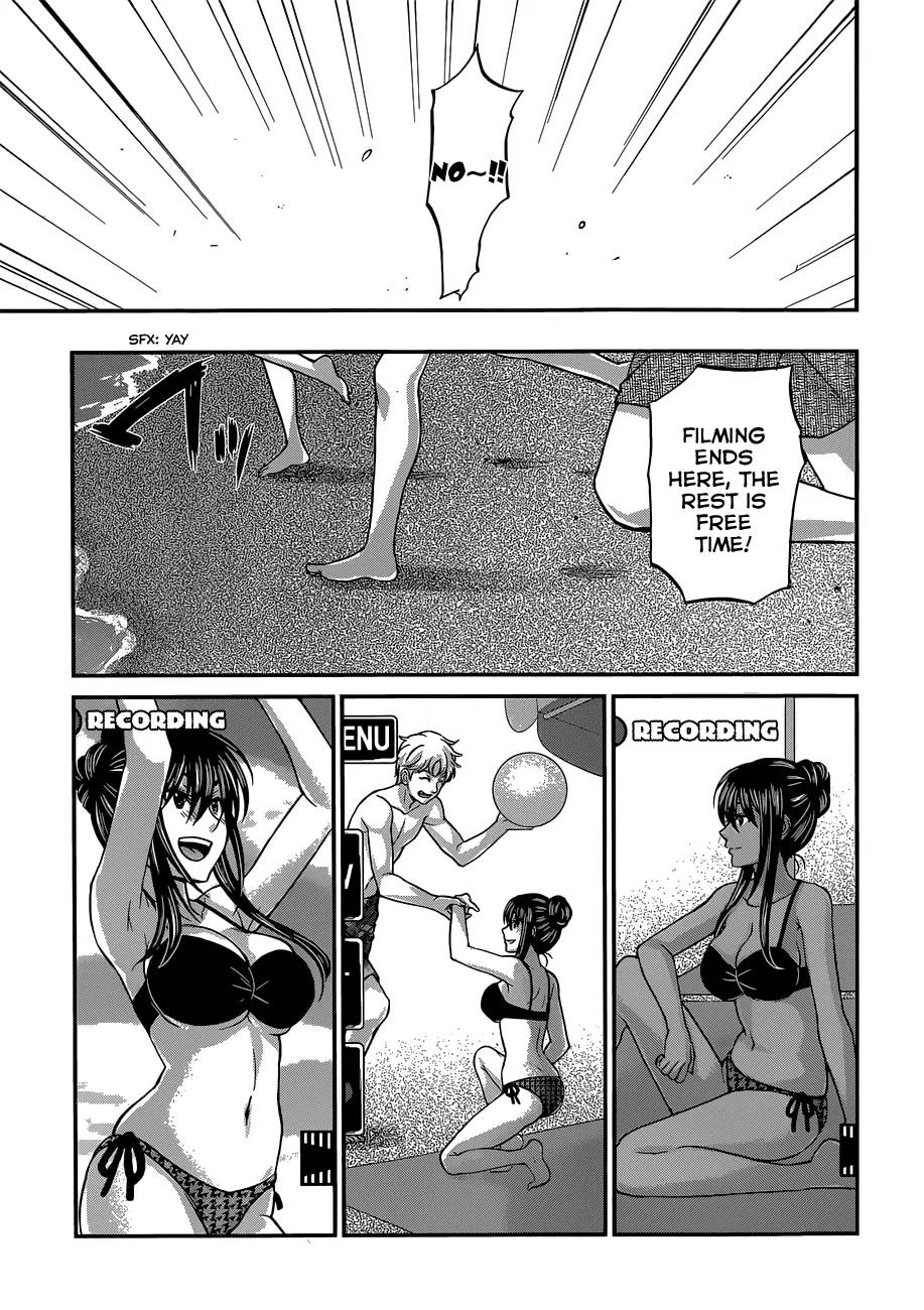 Dead Tube chapter 3 page 24