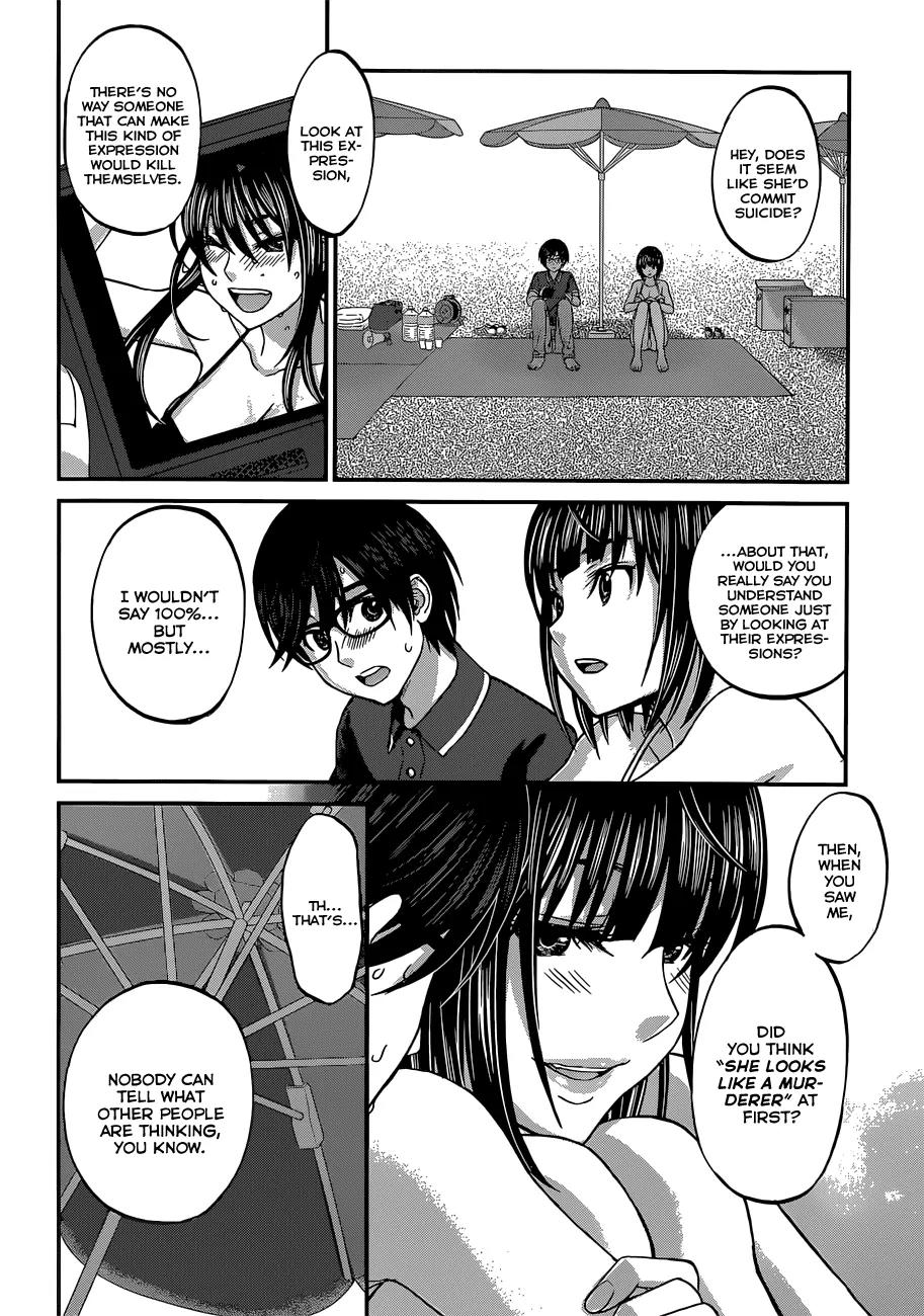 Dead Tube chapter 3 page 25