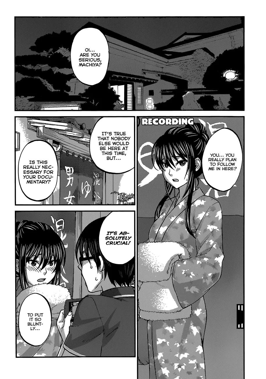 Dead Tube chapter 3 page 27