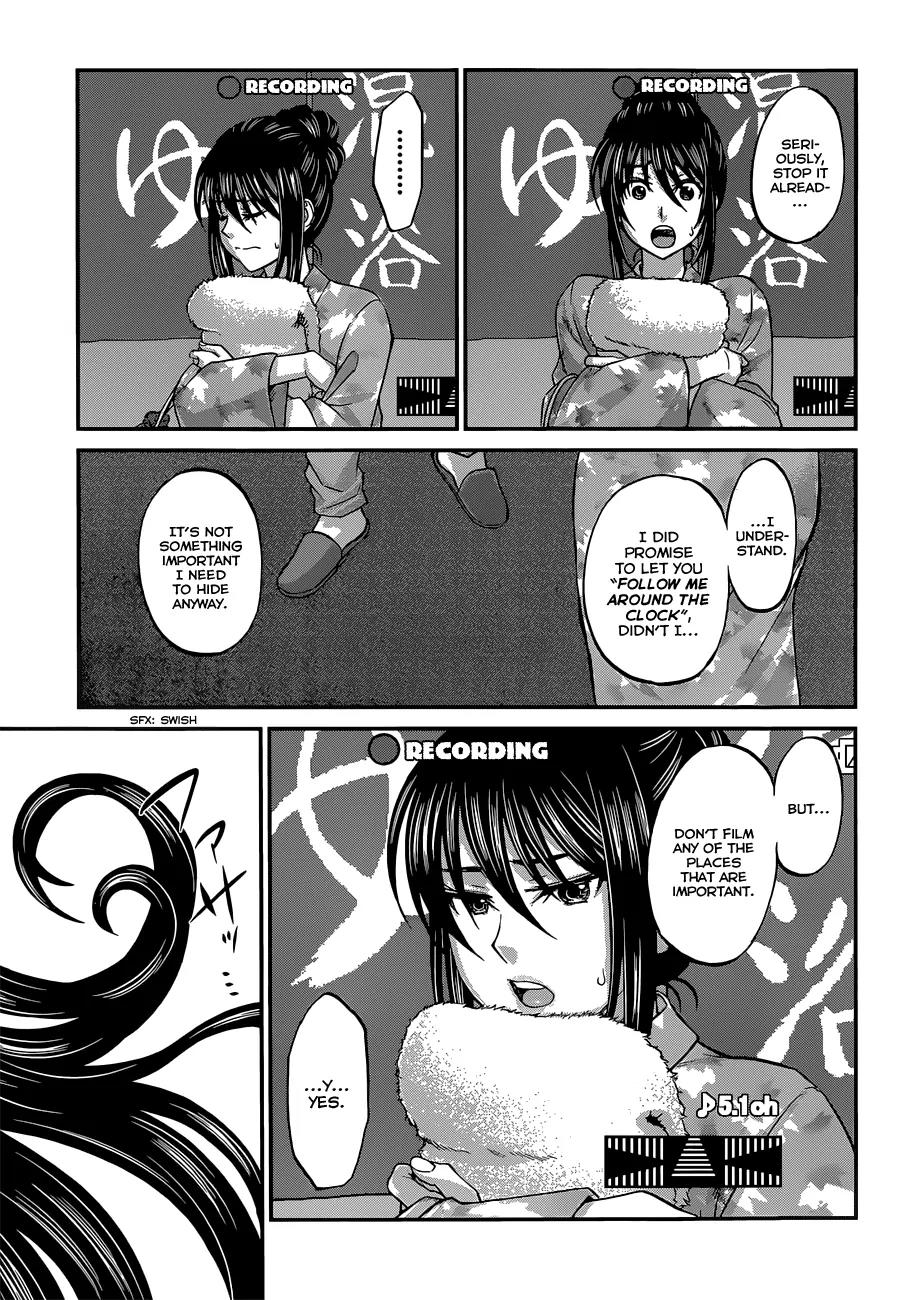 Dead Tube chapter 3 page 28