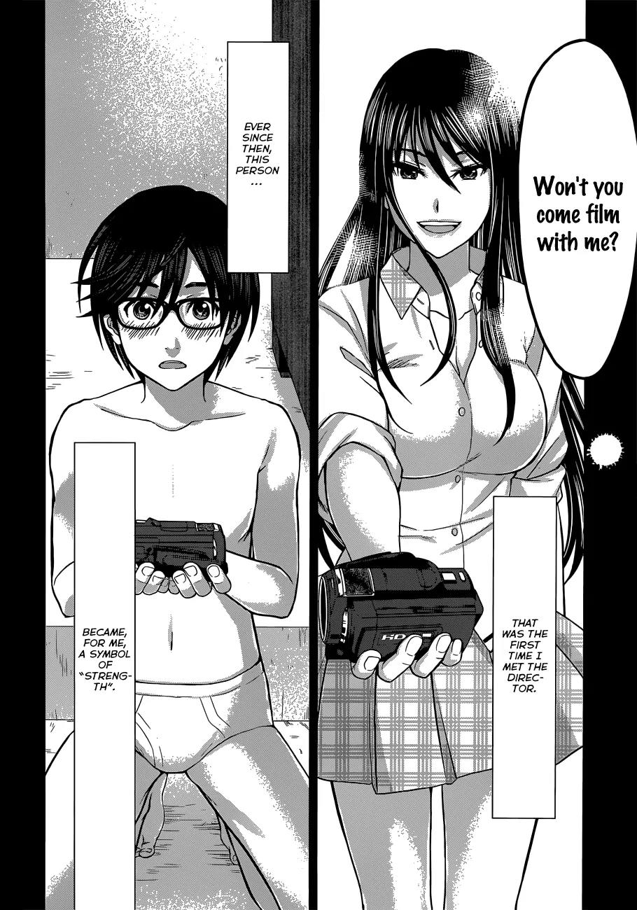 Dead Tube chapter 3 page 3