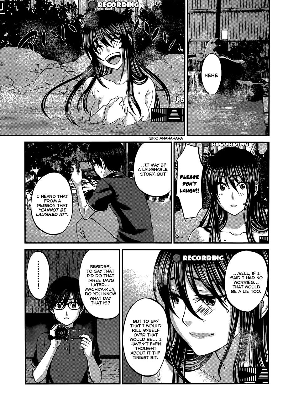 Dead Tube chapter 3 page 32