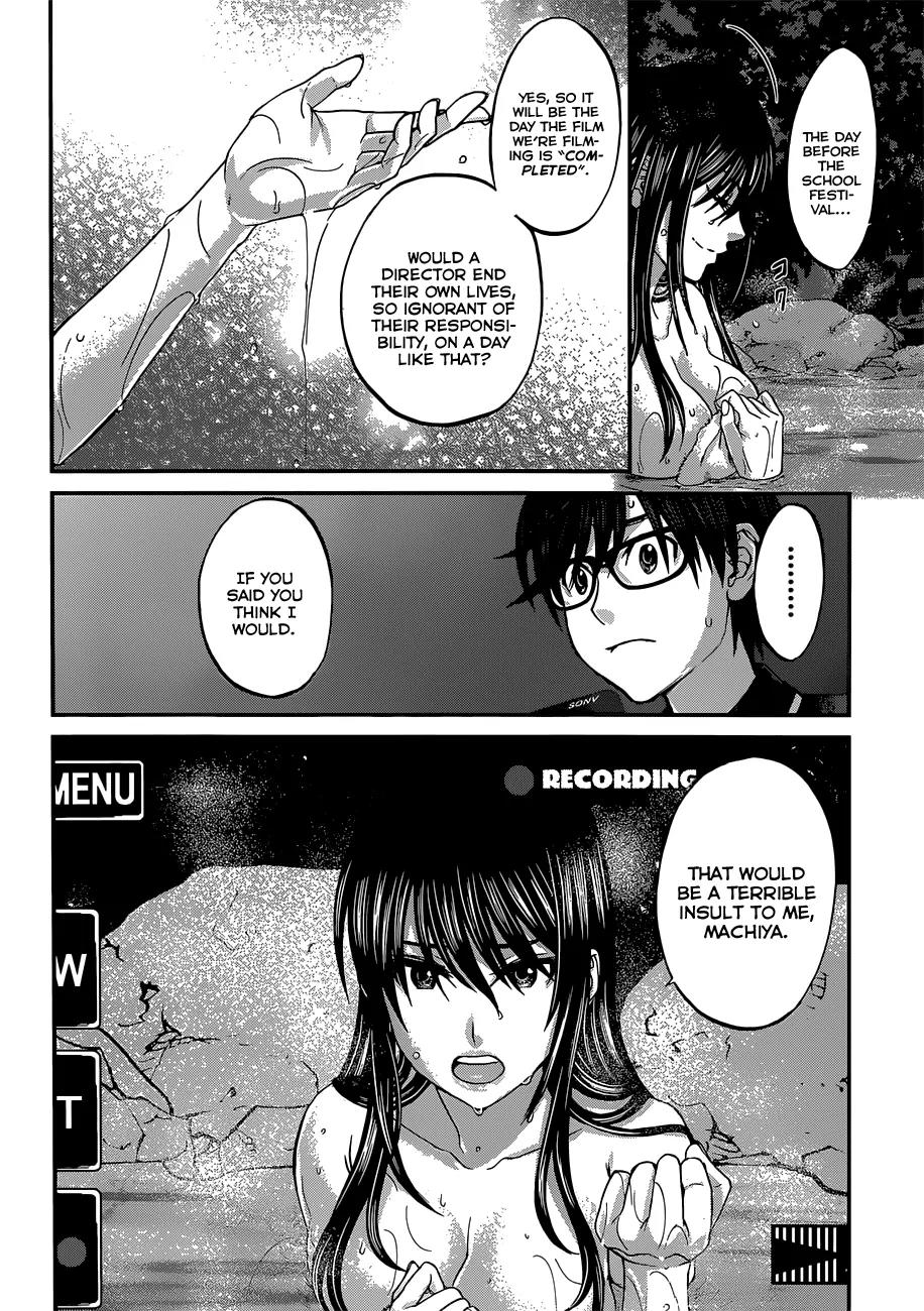 Dead Tube chapter 3 page 33