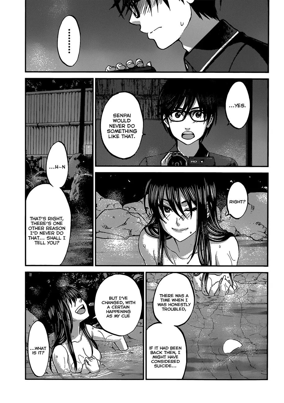 Dead Tube chapter 3 page 34