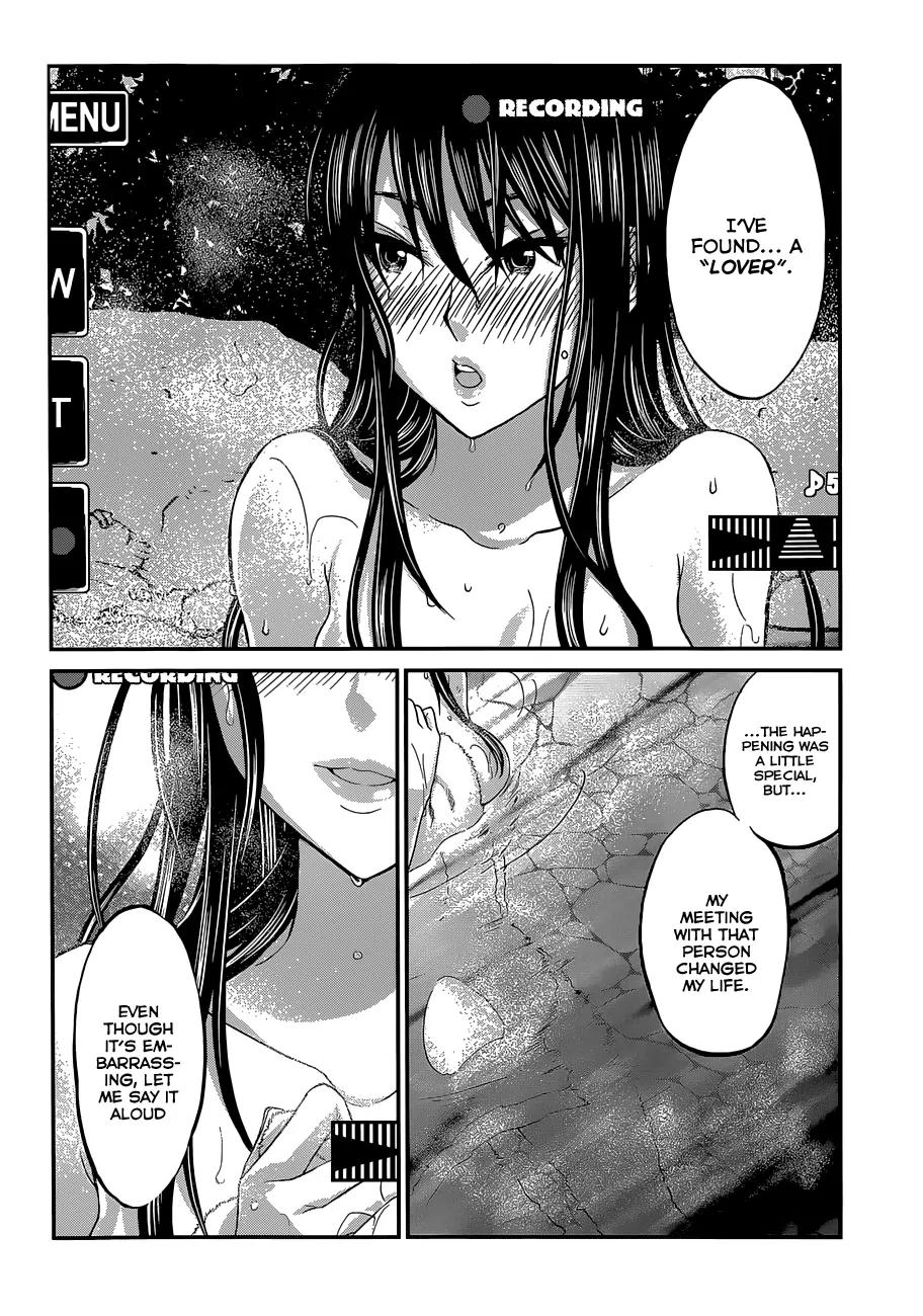 Dead Tube chapter 3 page 35