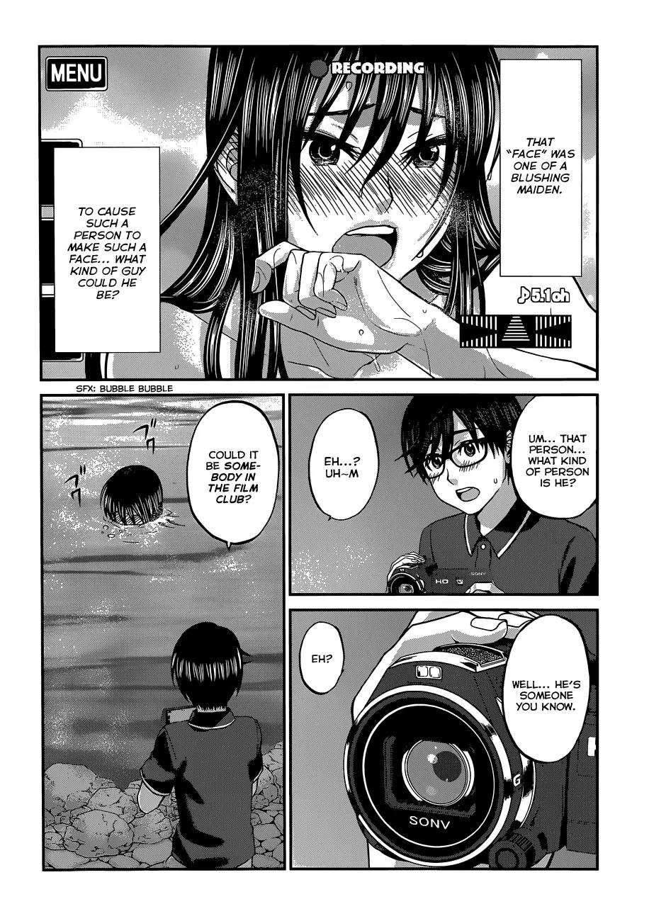 Dead Tube chapter 3 page 37