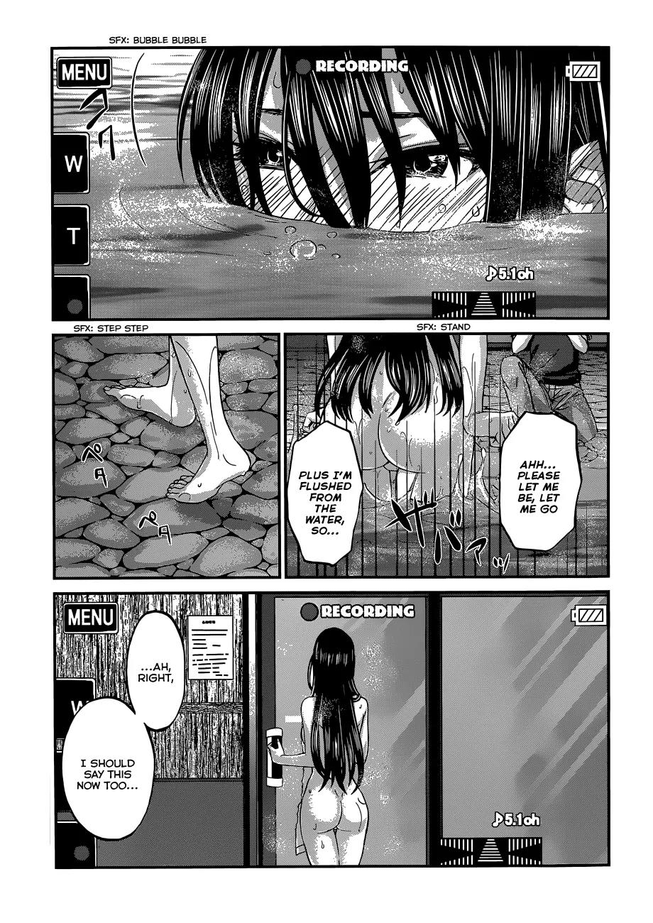 Dead Tube chapter 3 page 38