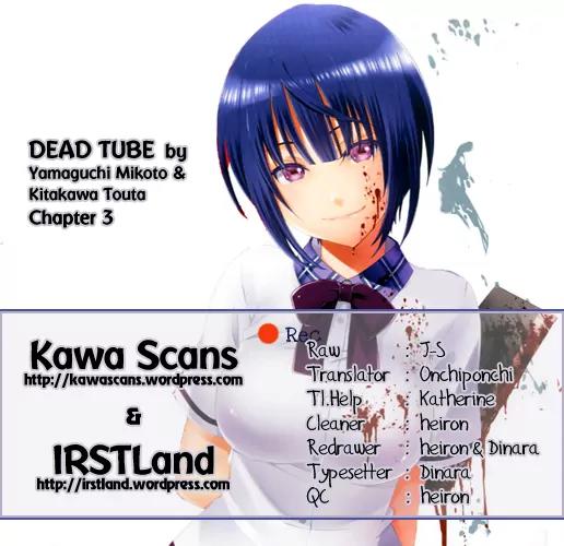 Dead Tube chapter 3 page 40