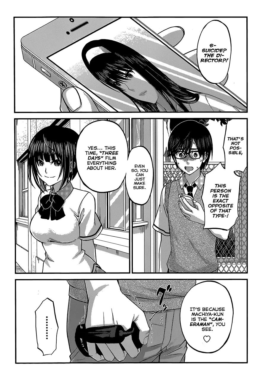 Dead Tube chapter 3 page 5