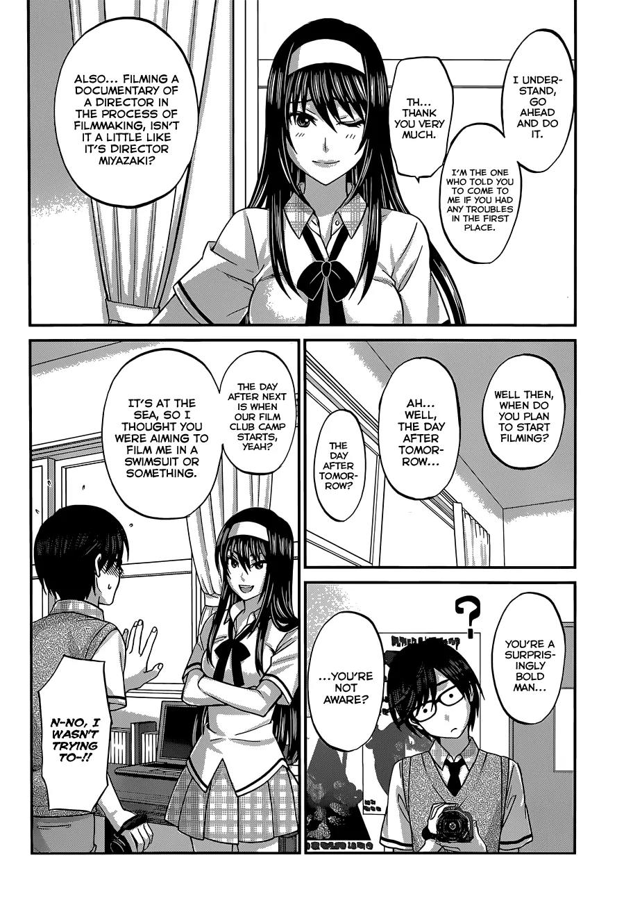 Dead Tube chapter 3 page 7