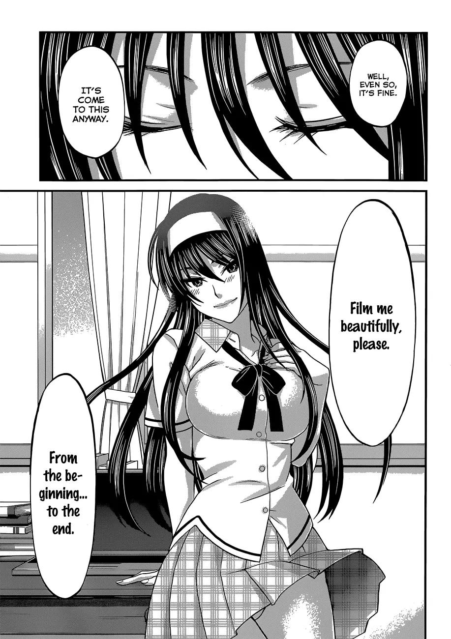 Dead Tube chapter 3 page 8