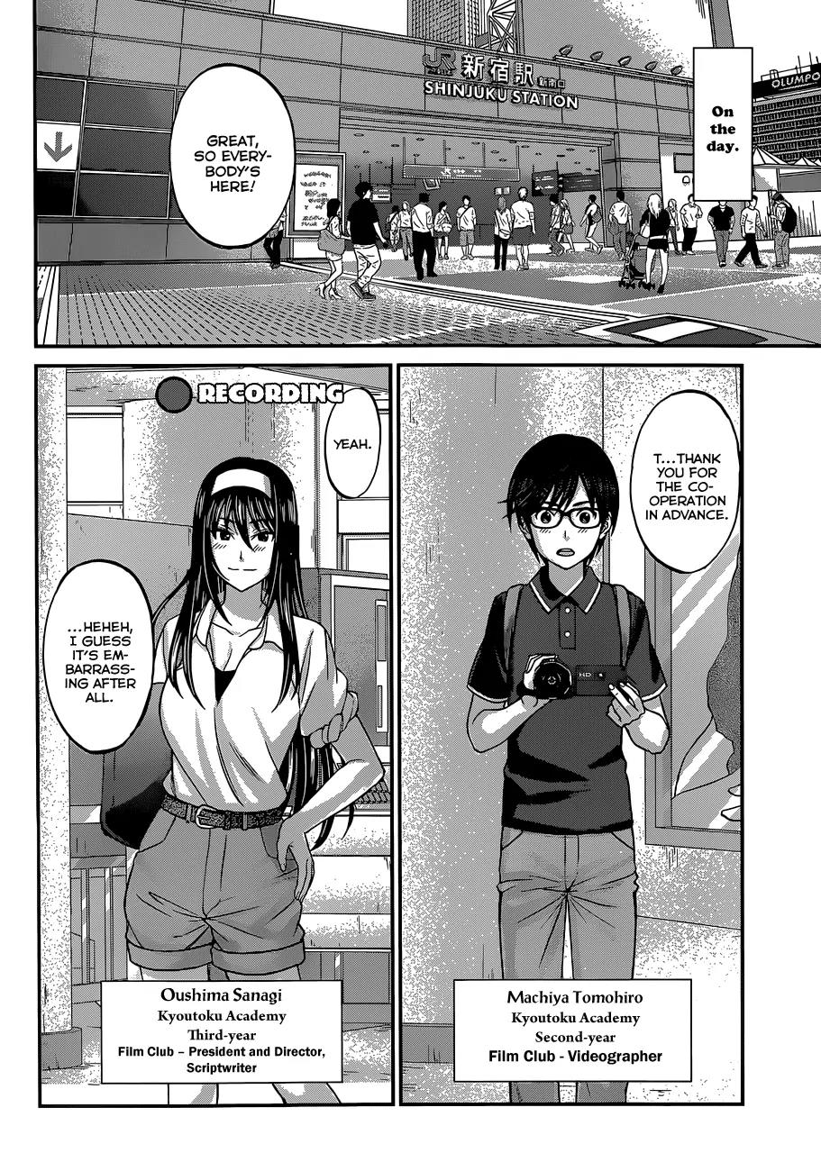 Dead Tube chapter 3 page 9