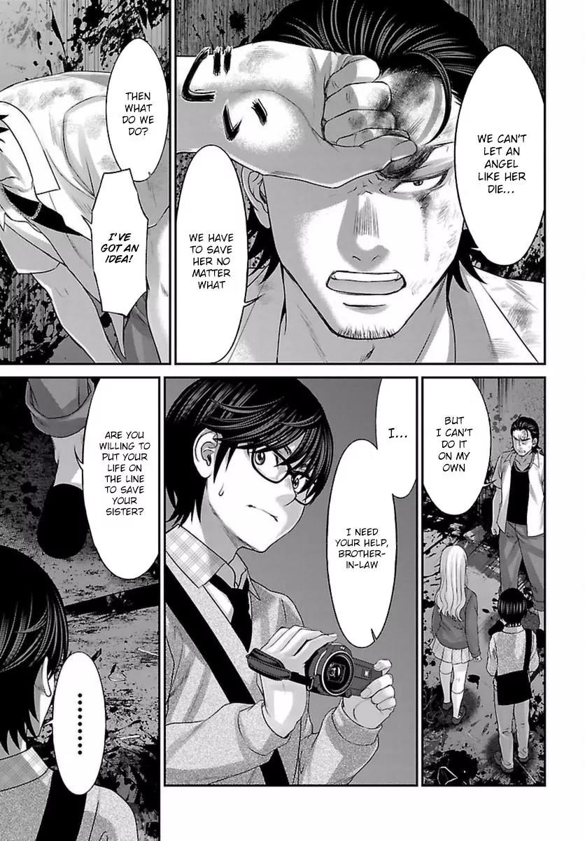 Dead Tube chapter 30 page 11