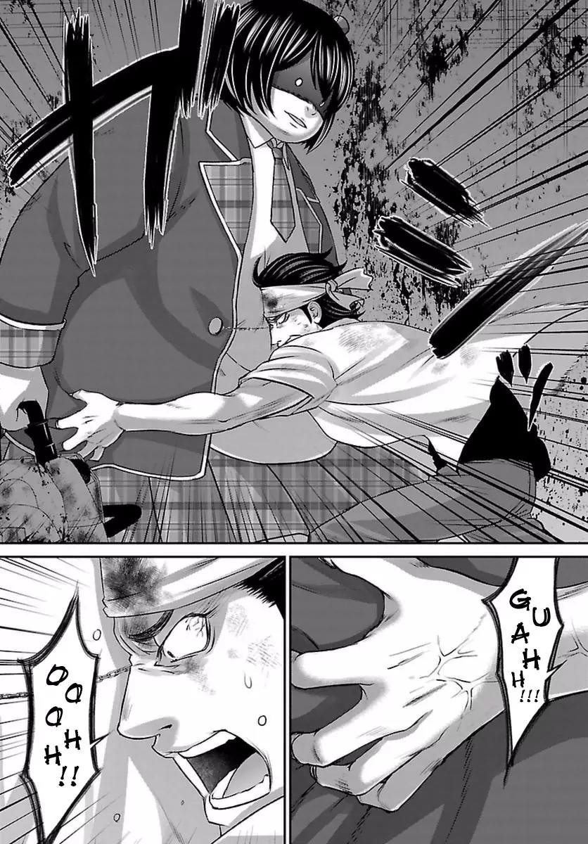 Dead Tube chapter 30 page 14