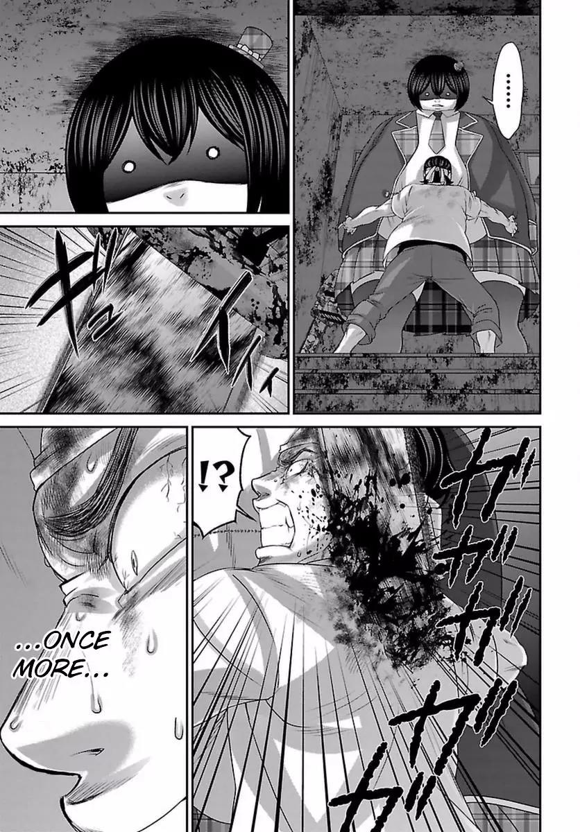 Dead Tube chapter 30 page 15