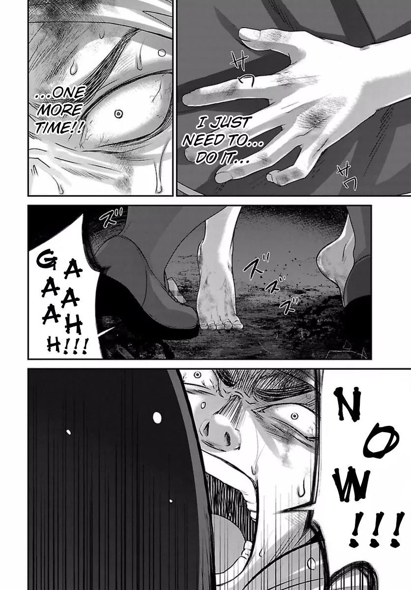 Dead Tube chapter 30 page 16