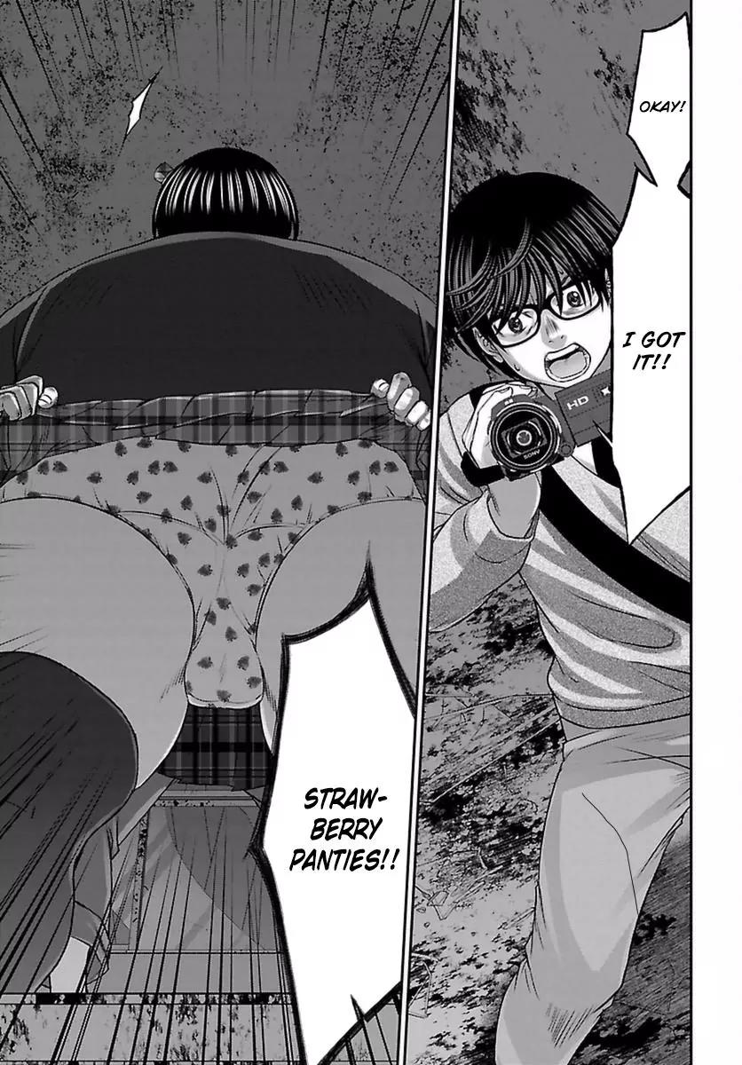 Dead Tube chapter 30 page 17