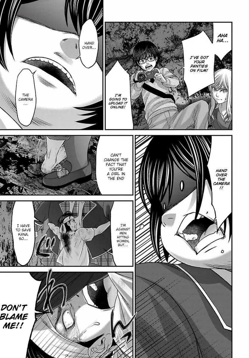 Dead Tube chapter 30 page 19