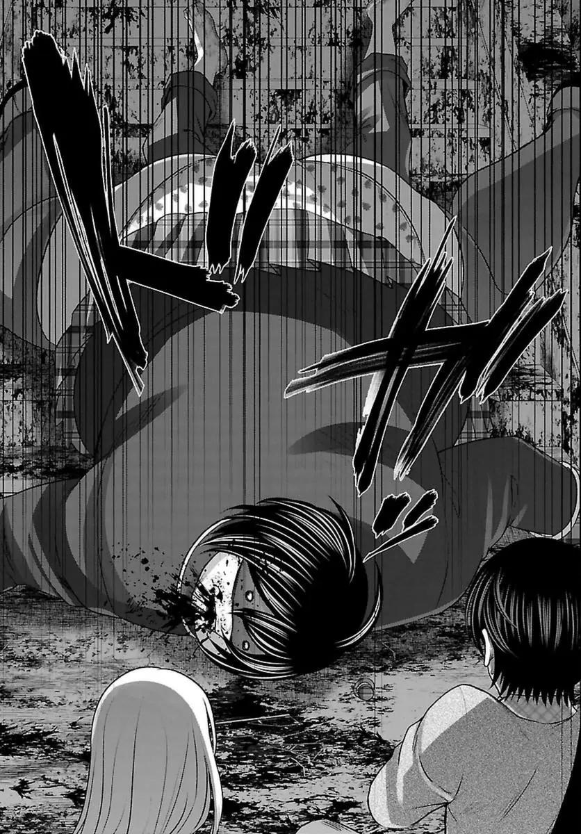 Dead Tube chapter 30 page 20