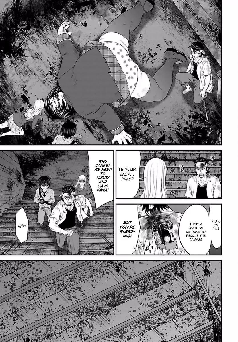 Dead Tube chapter 30 page 21