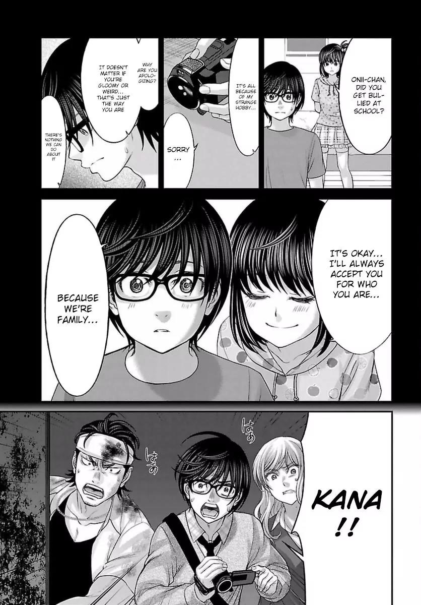 Dead Tube chapter 30 page 23