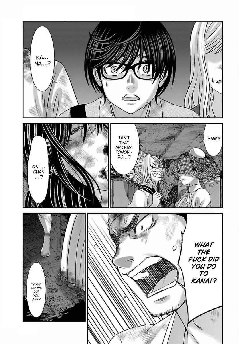 Dead Tube chapter 30 page 25