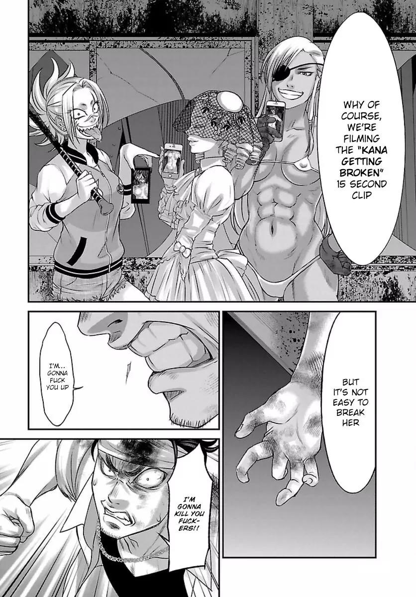 Dead Tube chapter 30 page 26