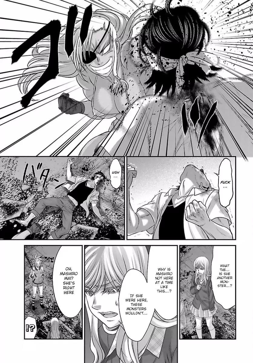 Dead Tube chapter 30 page 27