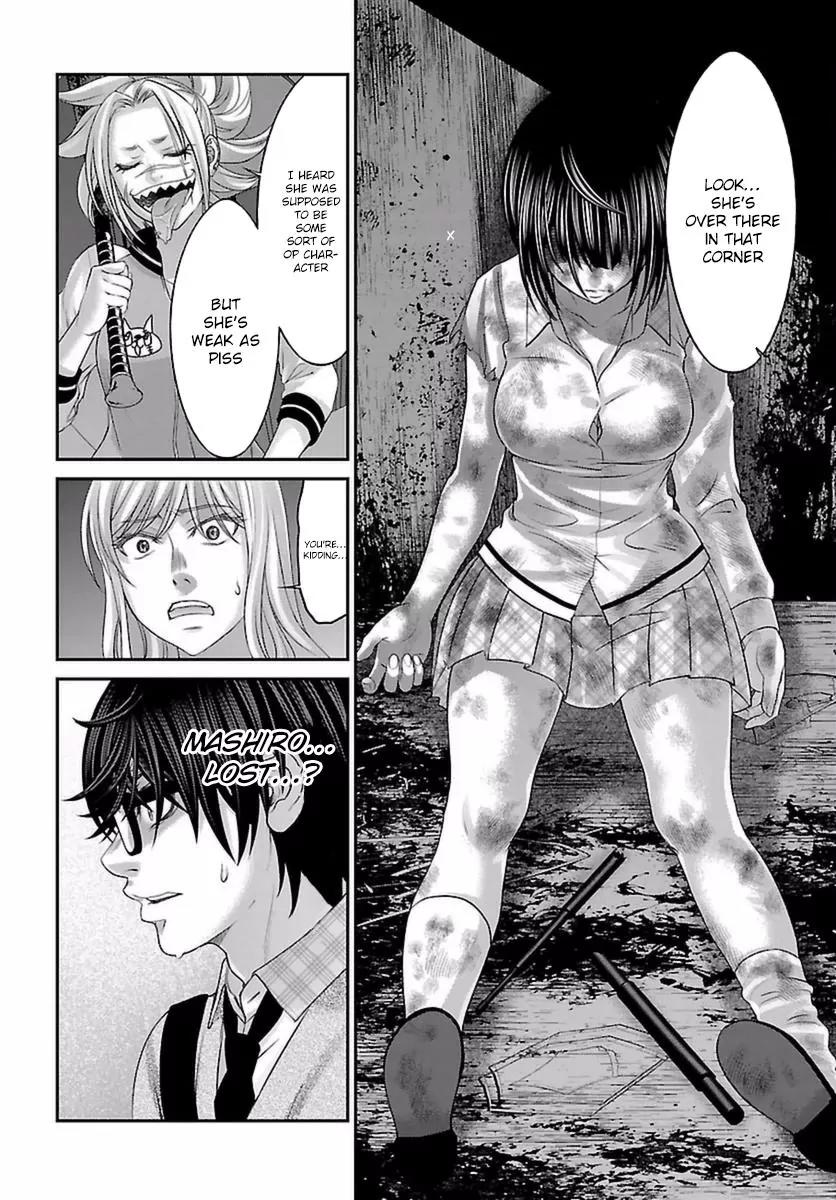 Dead Tube chapter 30 page 28