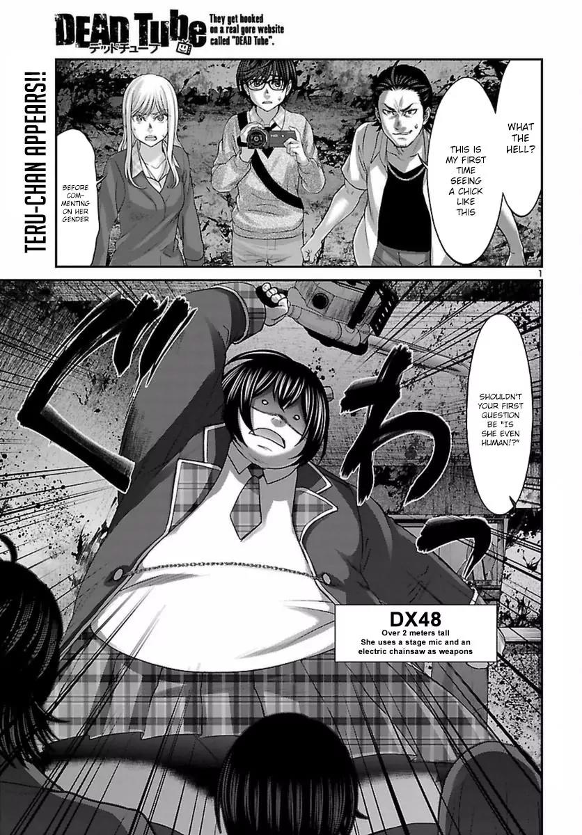 Dead Tube chapter 30 page 3