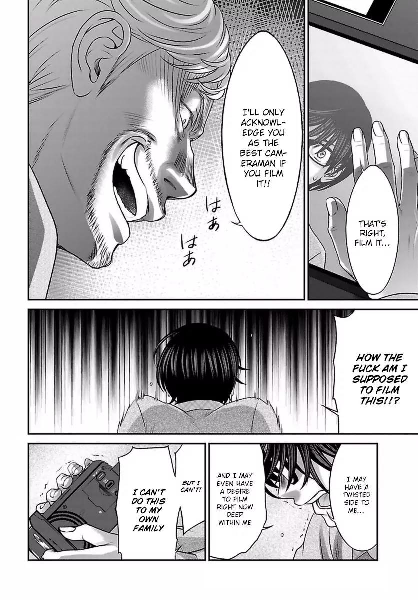 Dead Tube chapter 30 page 30