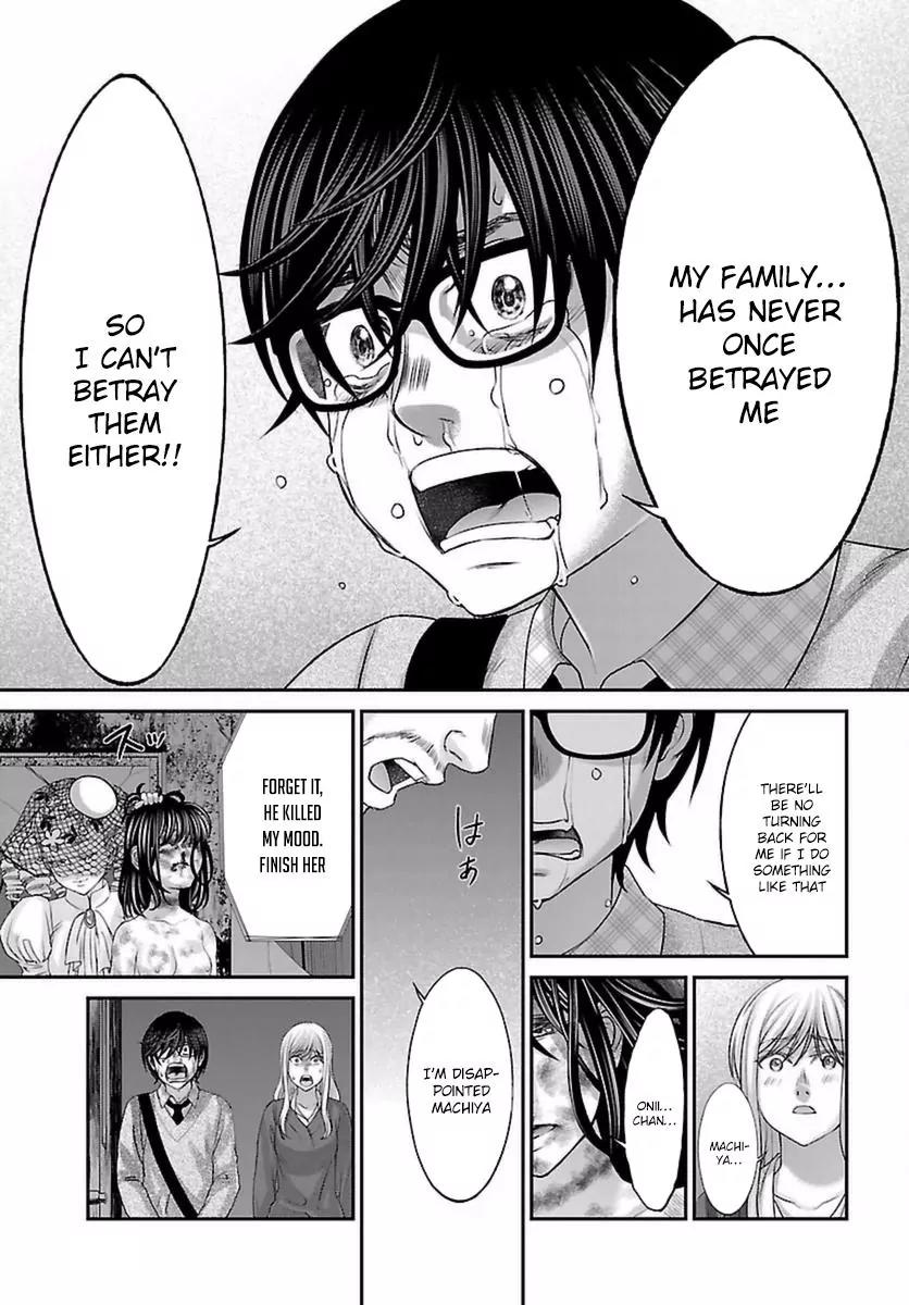 Dead Tube chapter 30 page 31