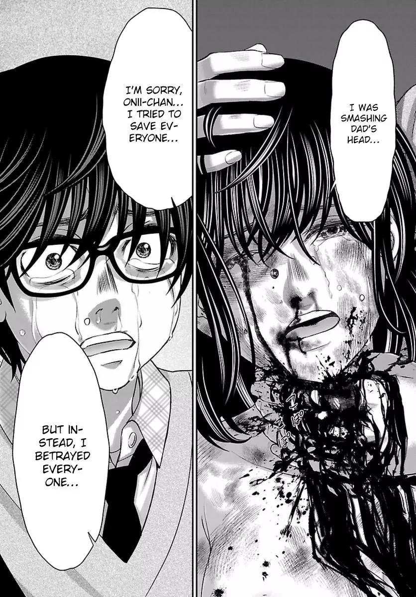 Dead Tube chapter 30 page 34