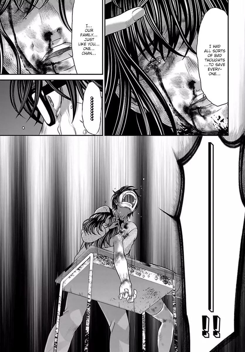 Dead Tube chapter 30 page 35