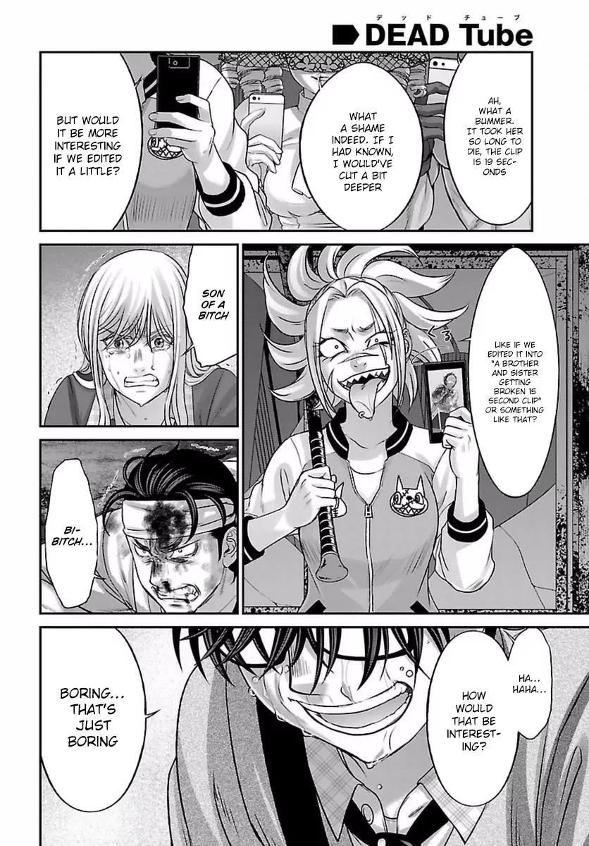 Dead Tube chapter 30 page 36