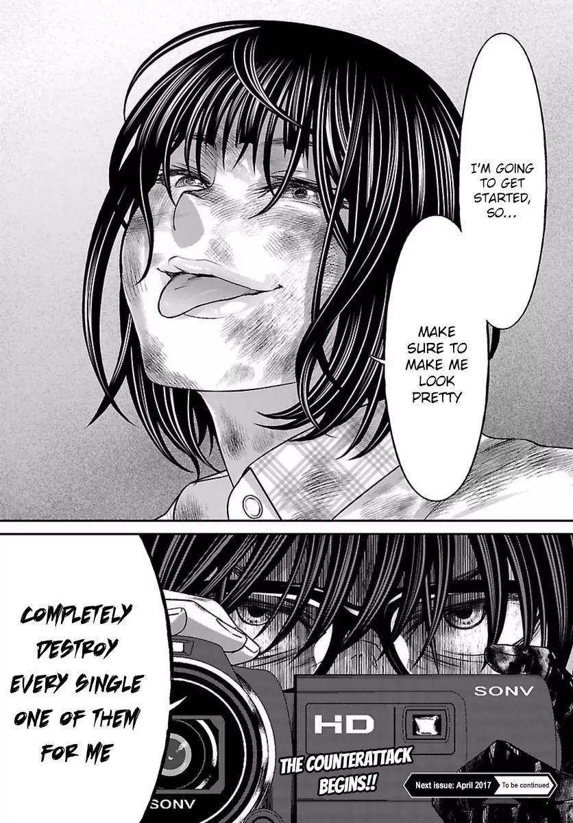 Dead Tube chapter 30 page 41