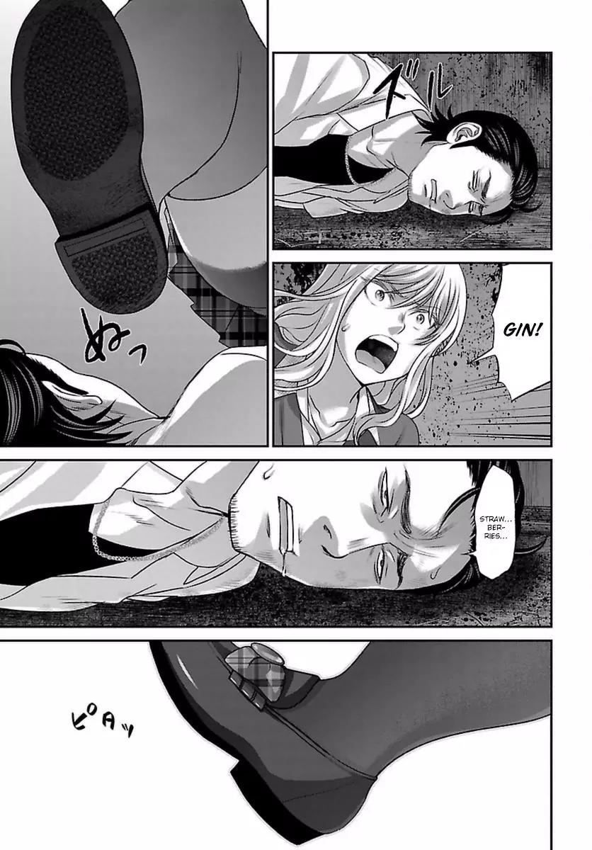 Dead Tube chapter 30 page 7