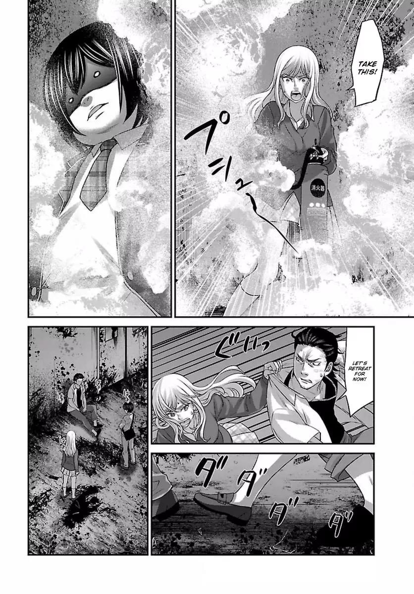 Dead Tube chapter 30 page 8