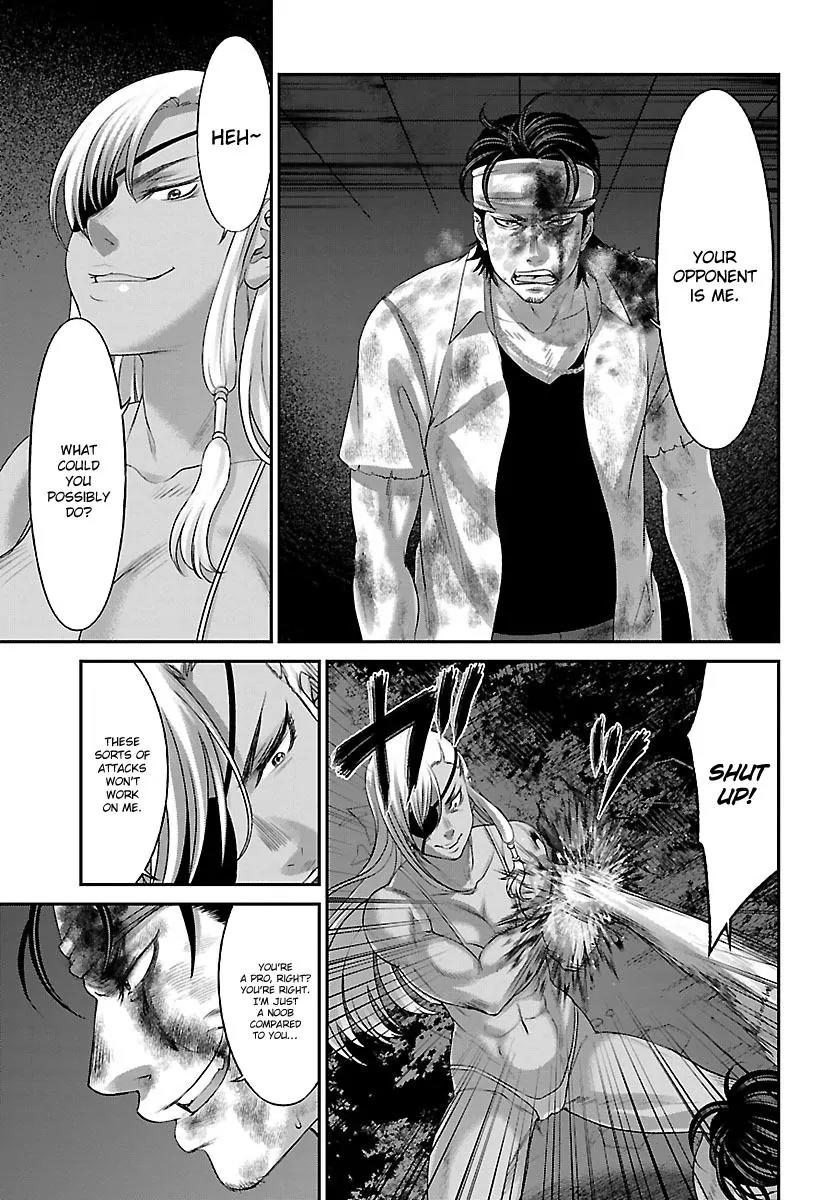 Dead Tube chapter 31 page 18