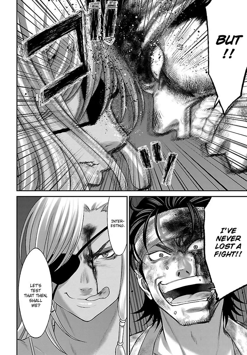 Dead Tube chapter 31 page 19