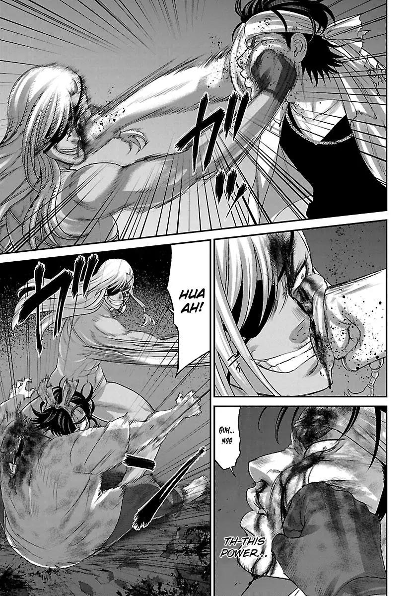 Dead Tube chapter 31 page 20