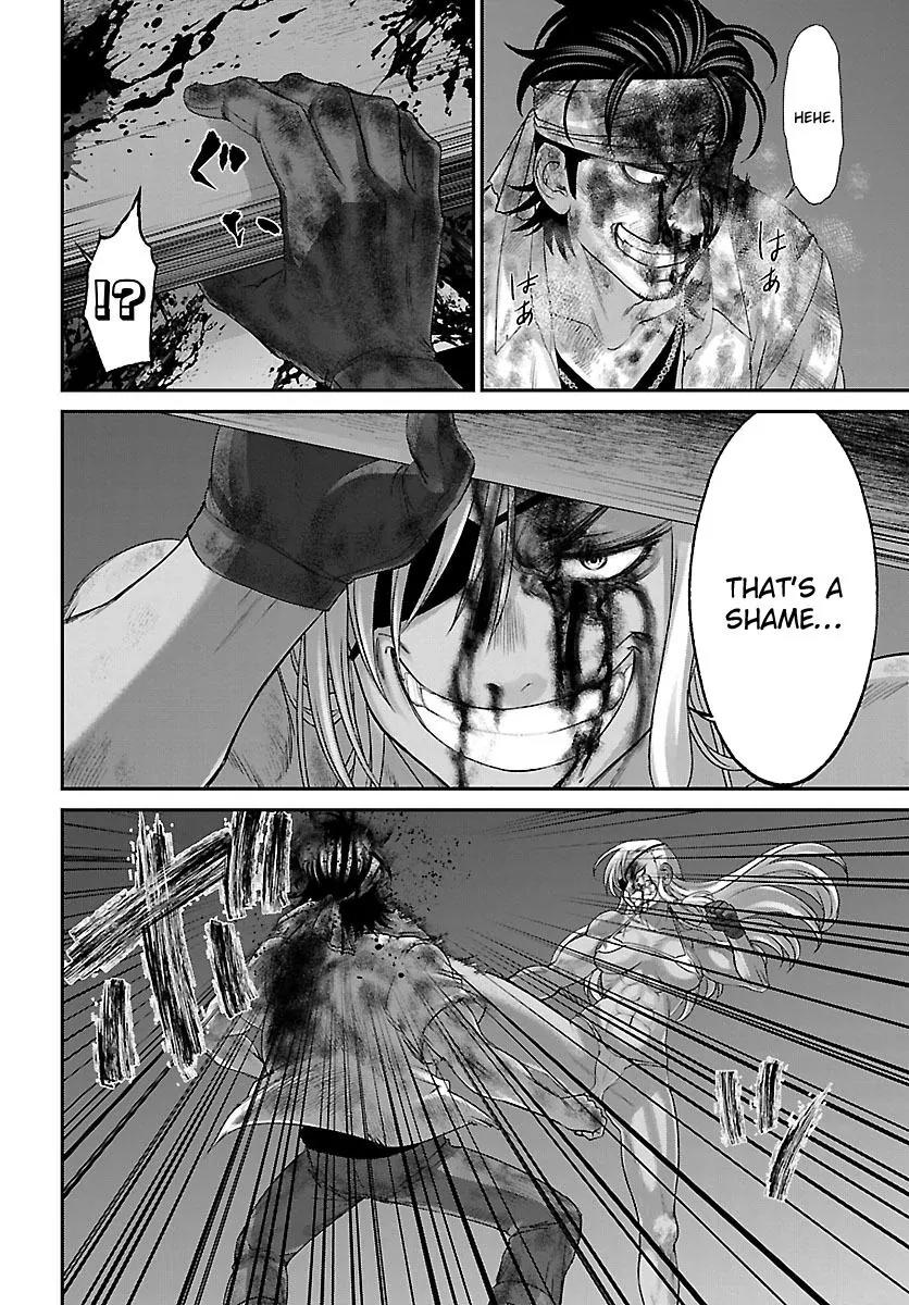 Dead Tube chapter 31 page 25